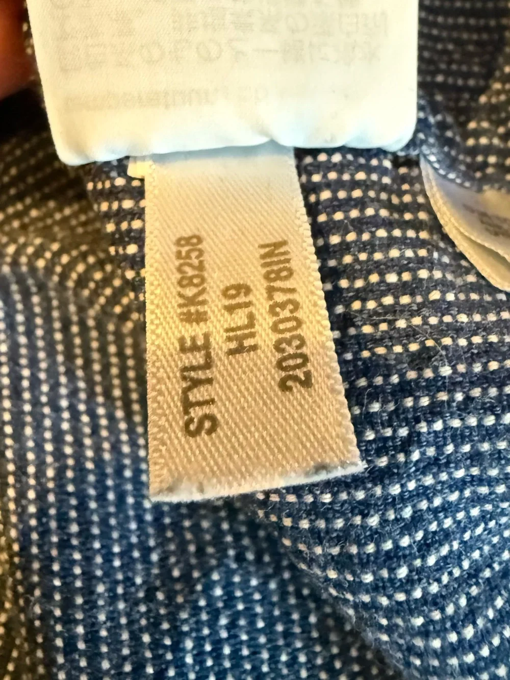 J. Crew Washed Blue Casual Button-Down Shirt